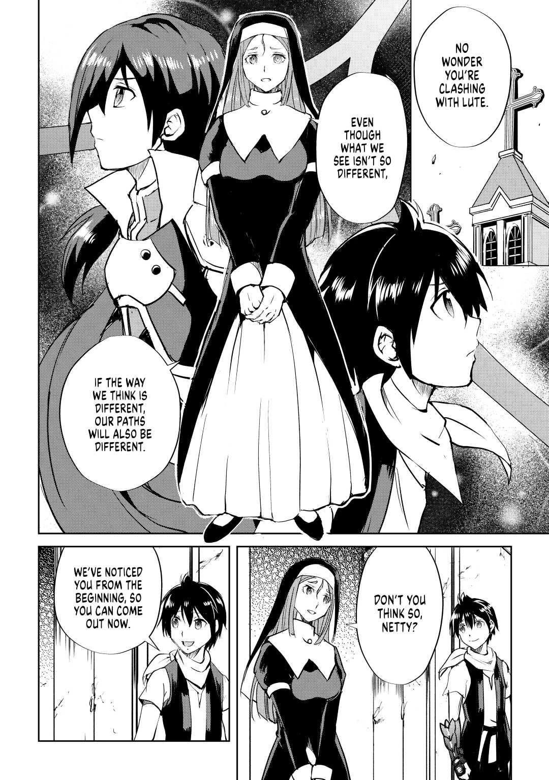 Maken no Daydreamer chapter 48 page 14