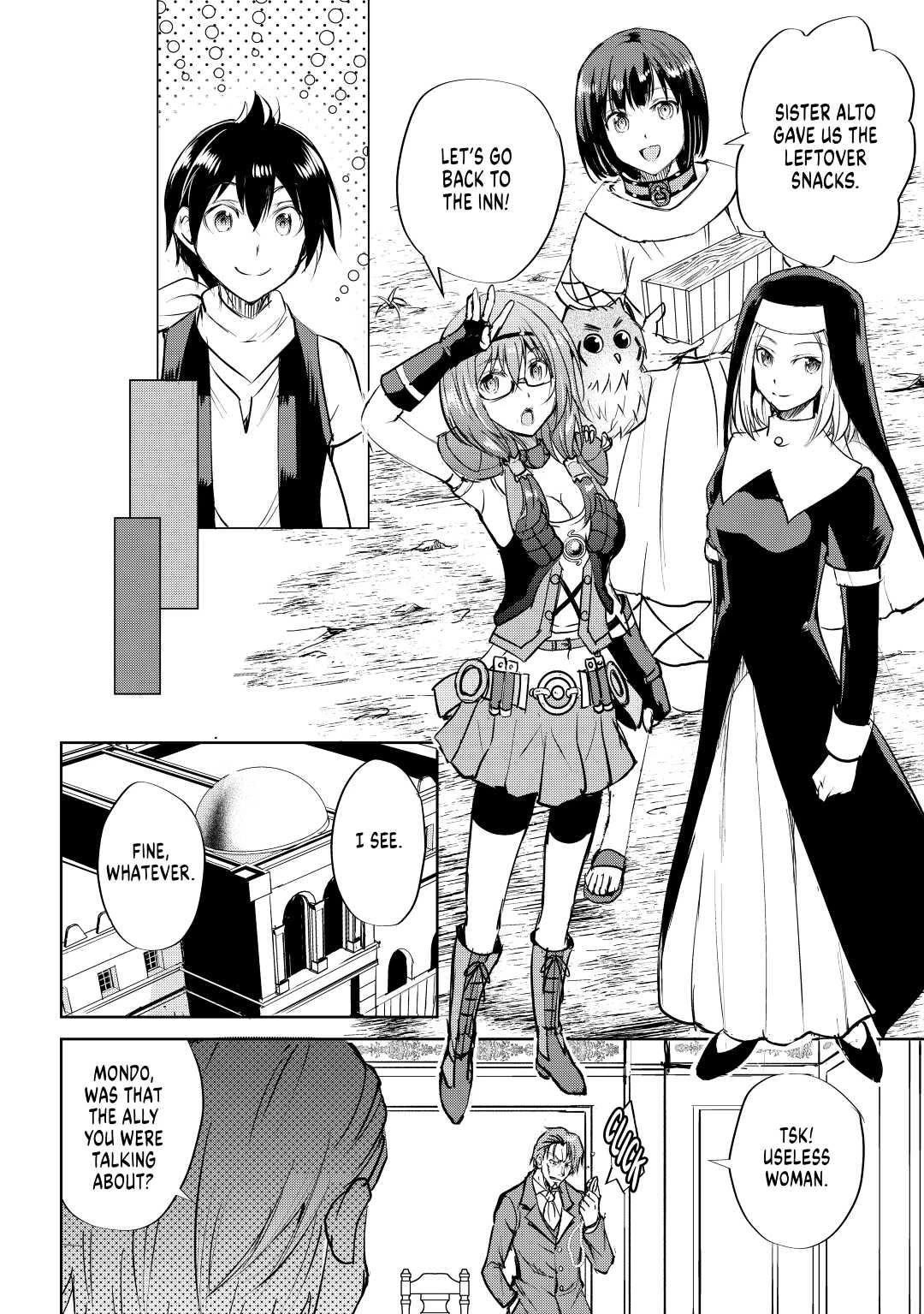 Maken no Daydreamer chapter 48 page 16