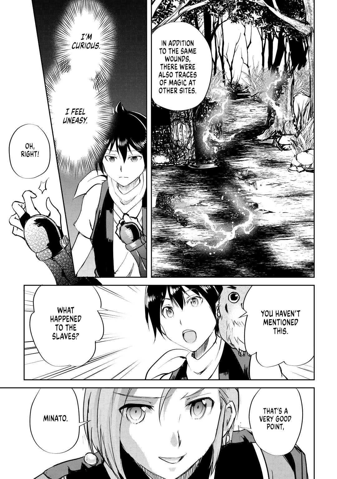 Maken no Daydreamer chapter 48 page 23