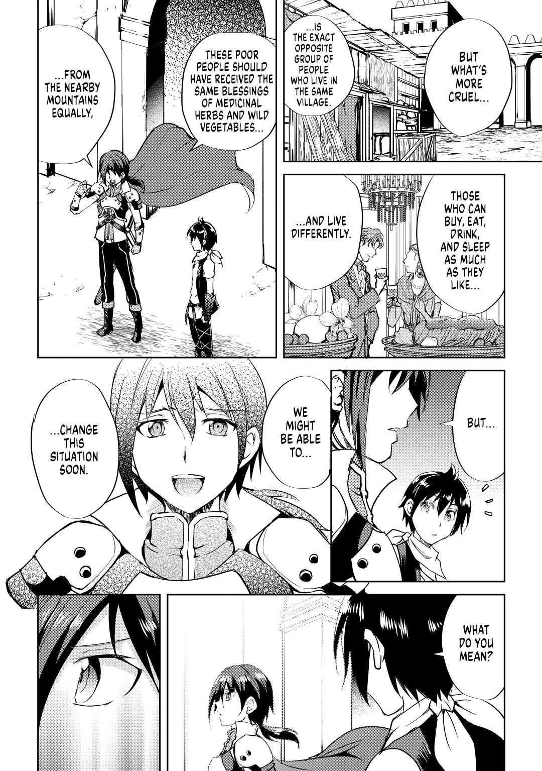 Maken no Daydreamer chapter 48 page 4