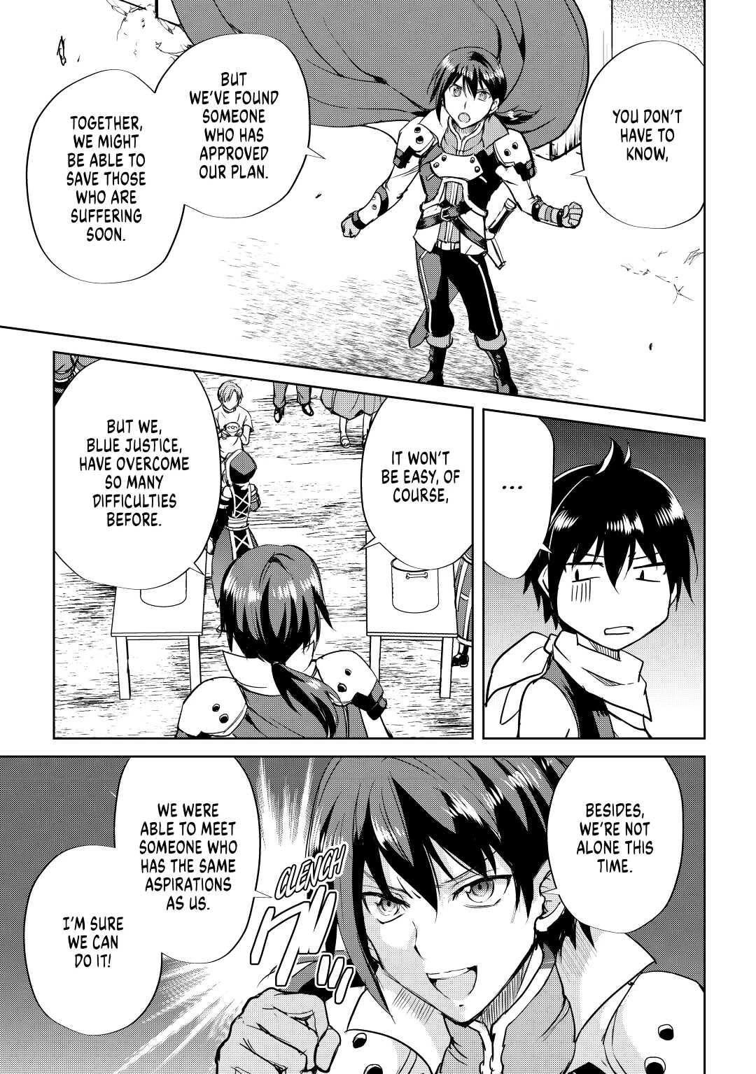 Maken no Daydreamer chapter 48 page 5