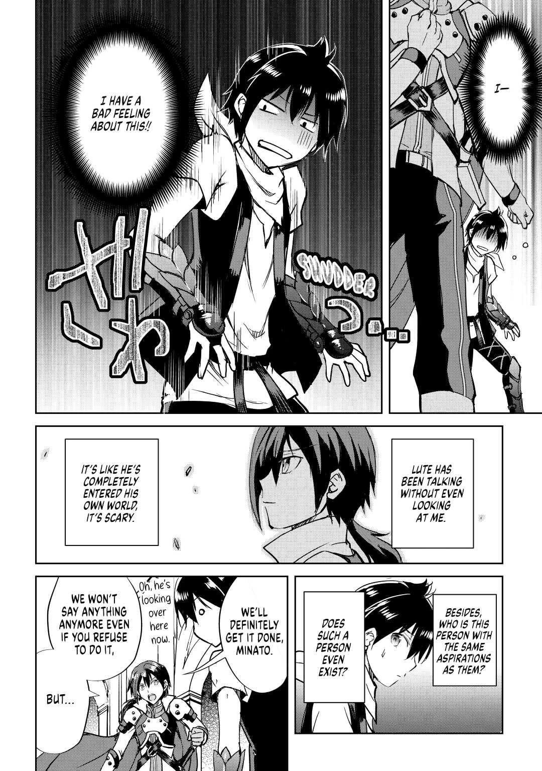 Maken no Daydreamer chapter 48 page 6