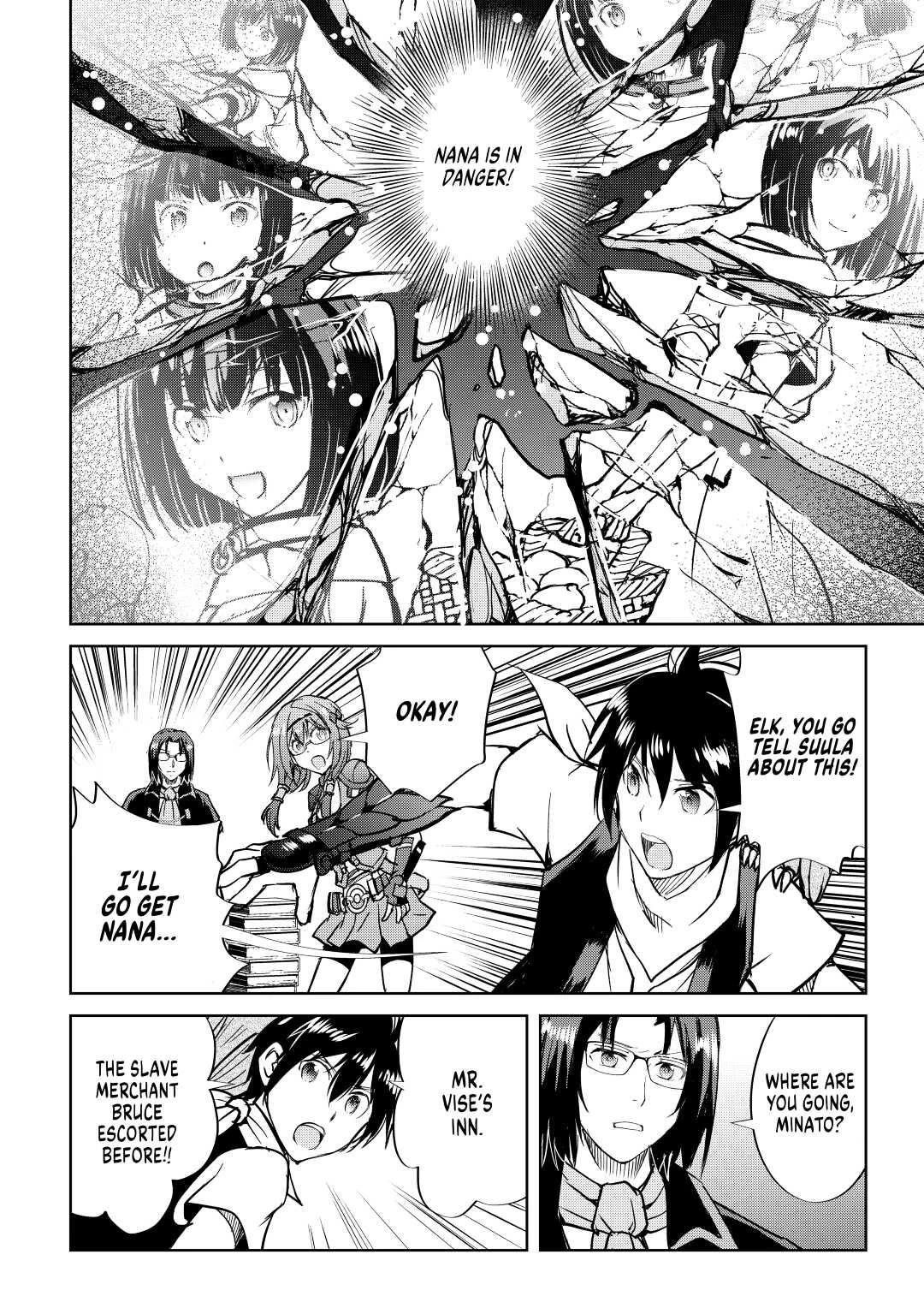 Maken no Daydreamer chapter 49 page 10