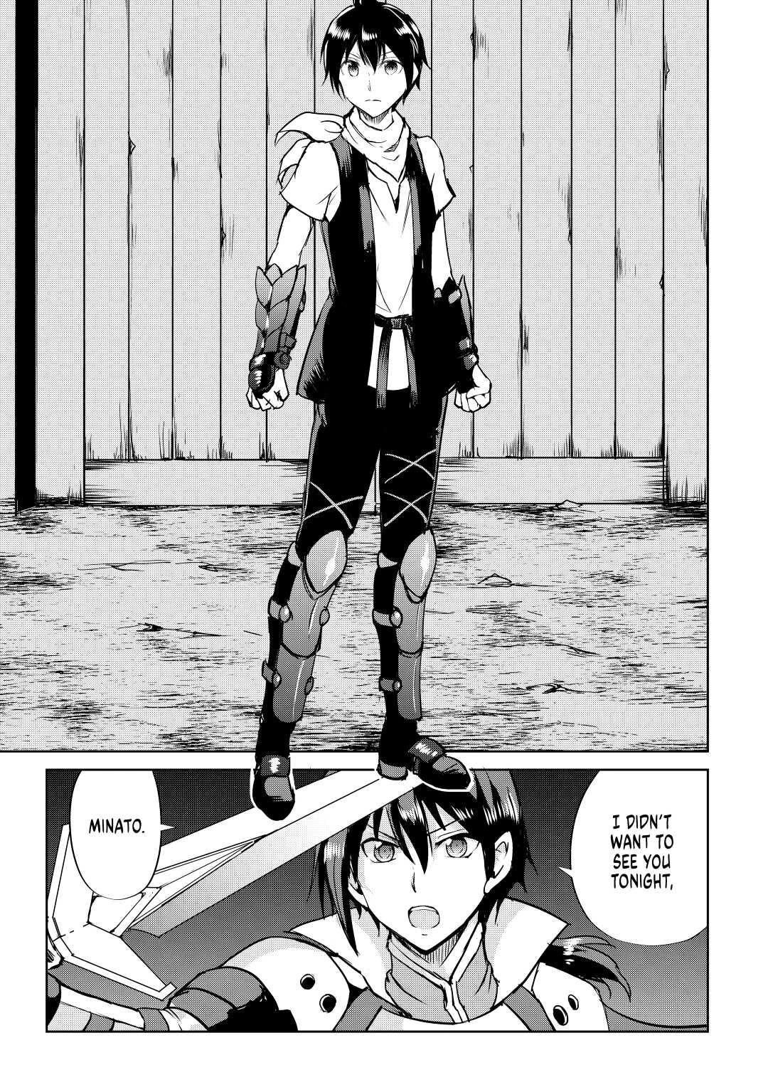 Maken no Daydreamer chapter 49 page 19