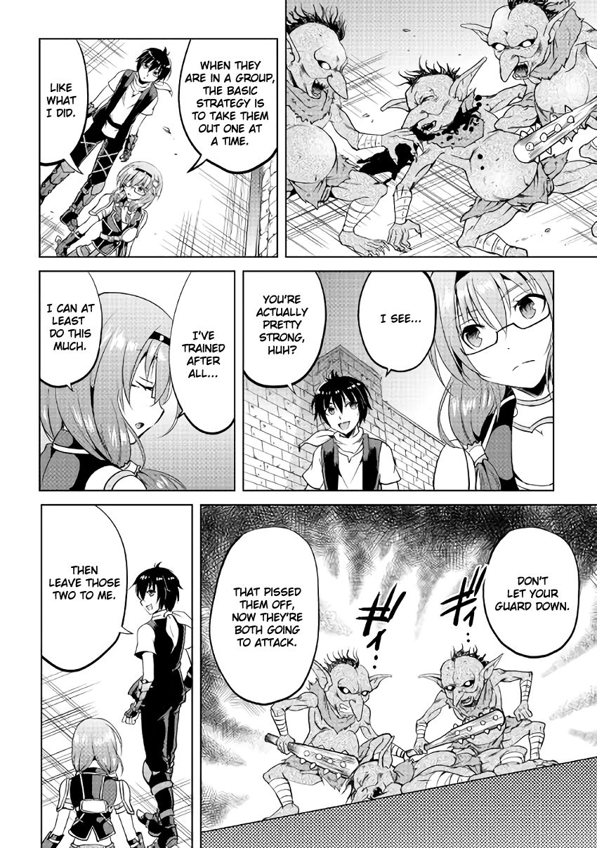 Maken no Daydreamer chapter 5 page 16