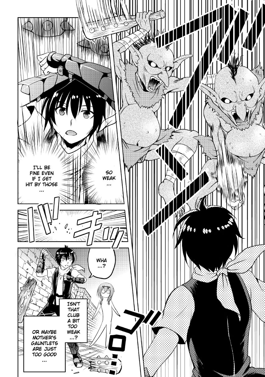 Maken no Daydreamer chapter 5 page 18