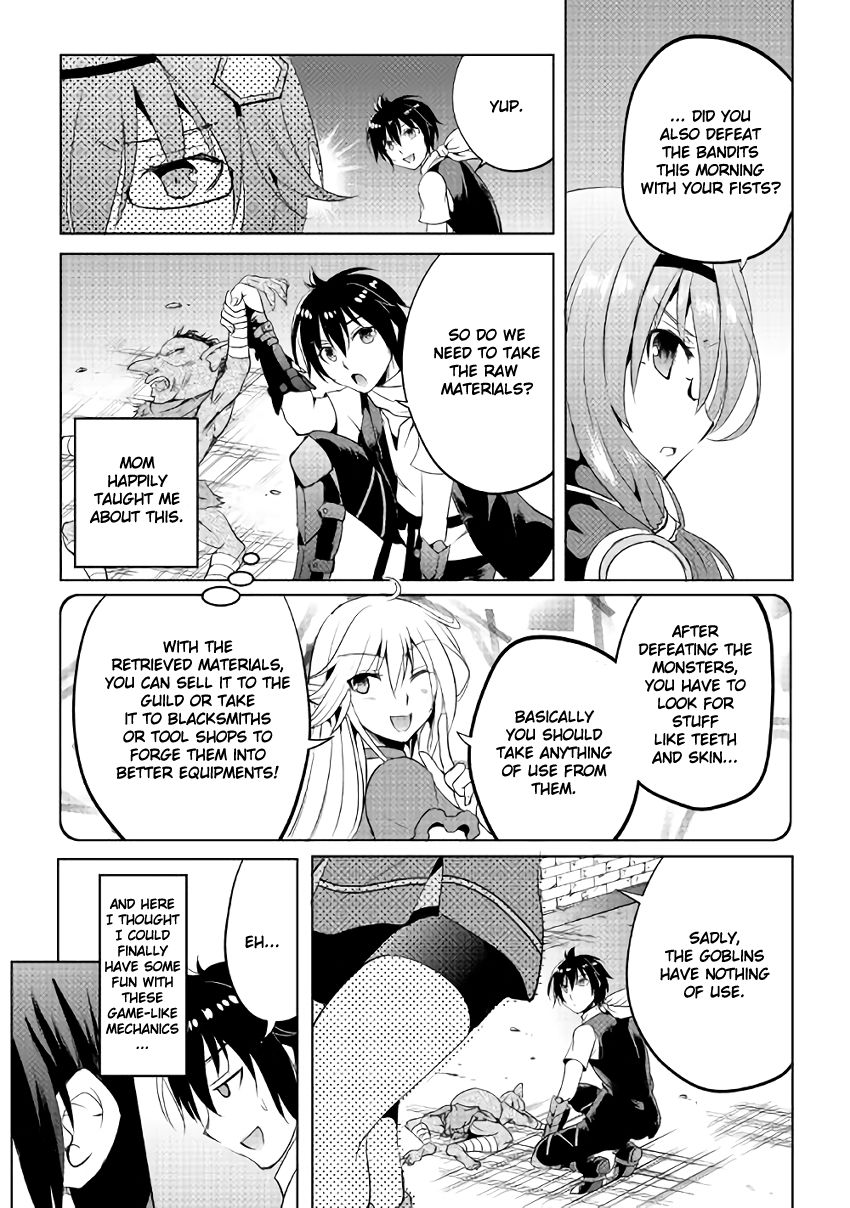 Maken no Daydreamer chapter 5 page 21