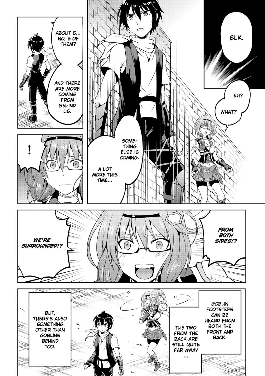 Maken no Daydreamer chapter 5 page 22