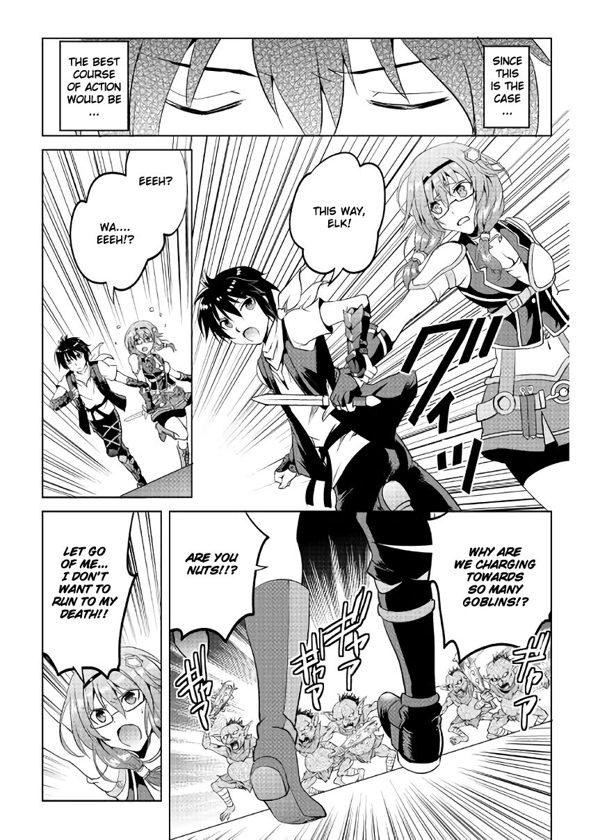 Maken no Daydreamer chapter 5 page 23