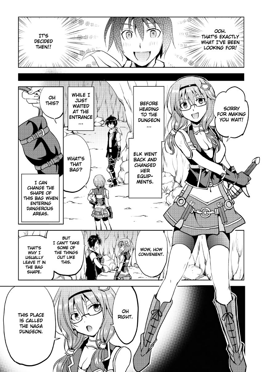 Maken no Daydreamer chapter 5 page 3