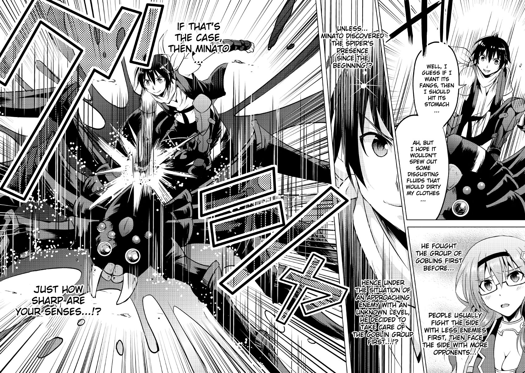 Maken no Daydreamer chapter 5 page 30