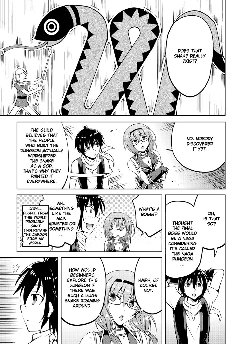 Maken no Daydreamer chapter 5 page 9