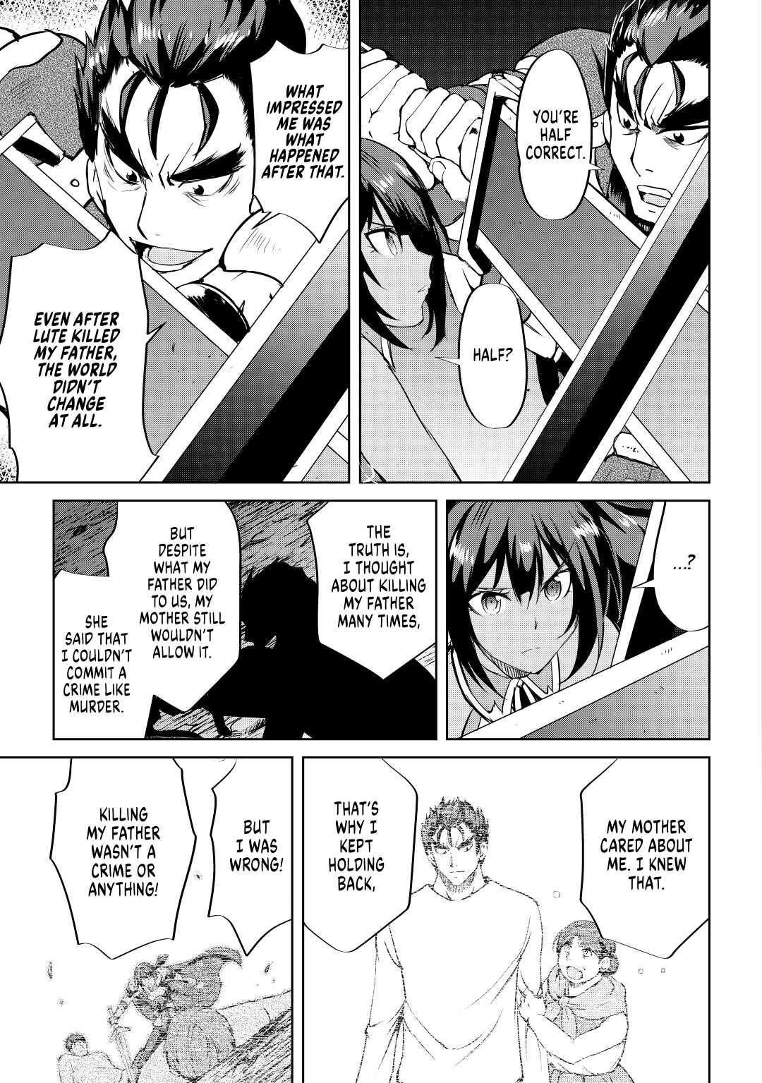 Maken no Daydreamer chapter 53 page 15