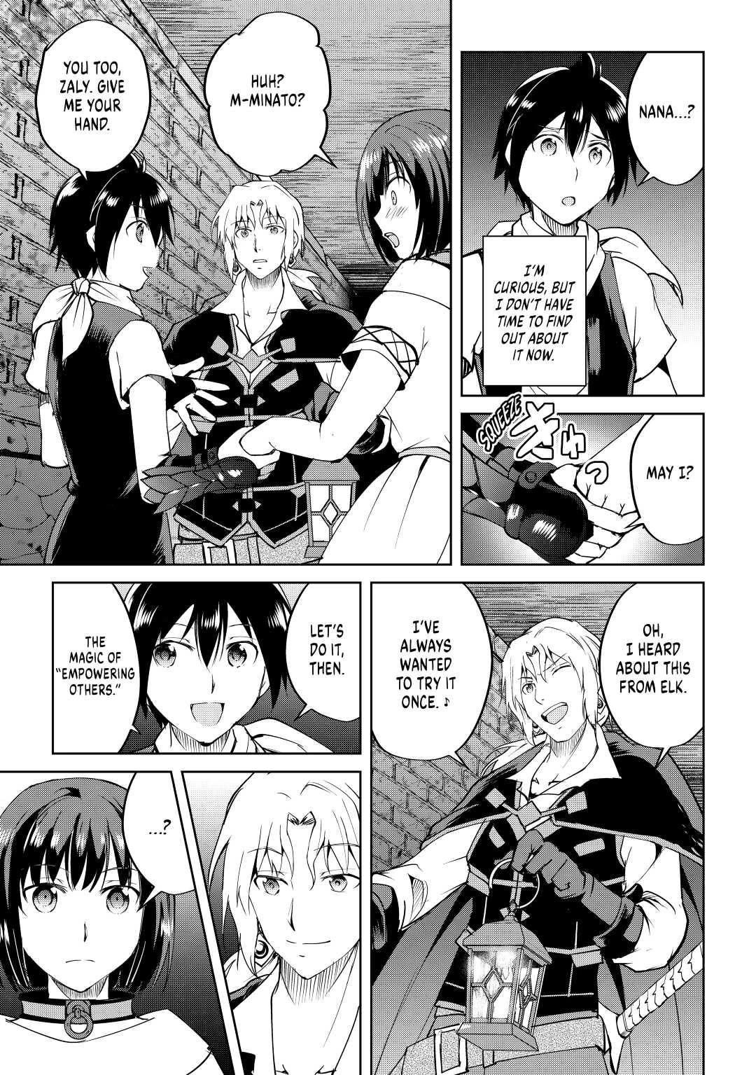 Maken no Daydreamer chapter 54 page 19