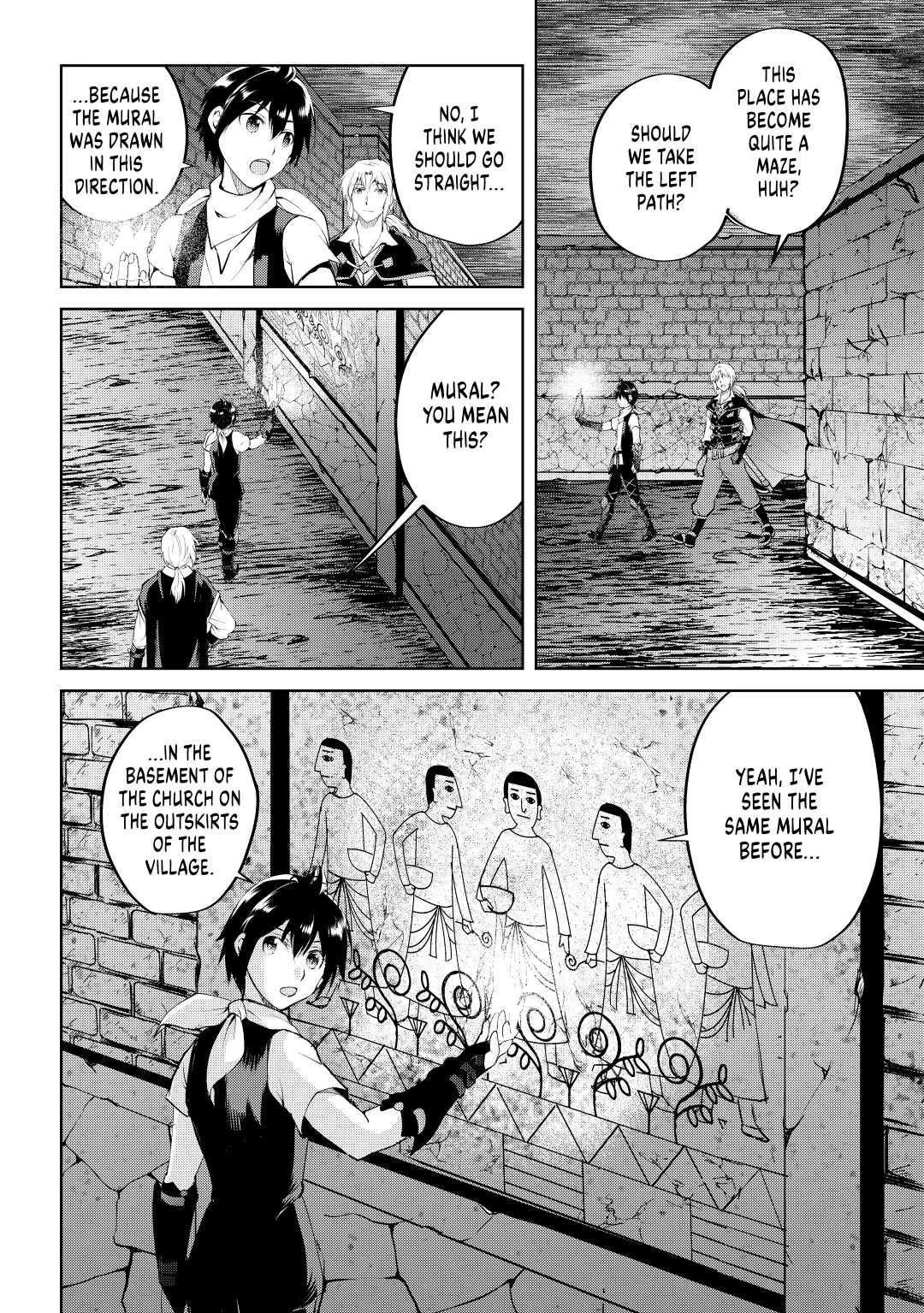 Maken no Daydreamer chapter 54 page 2