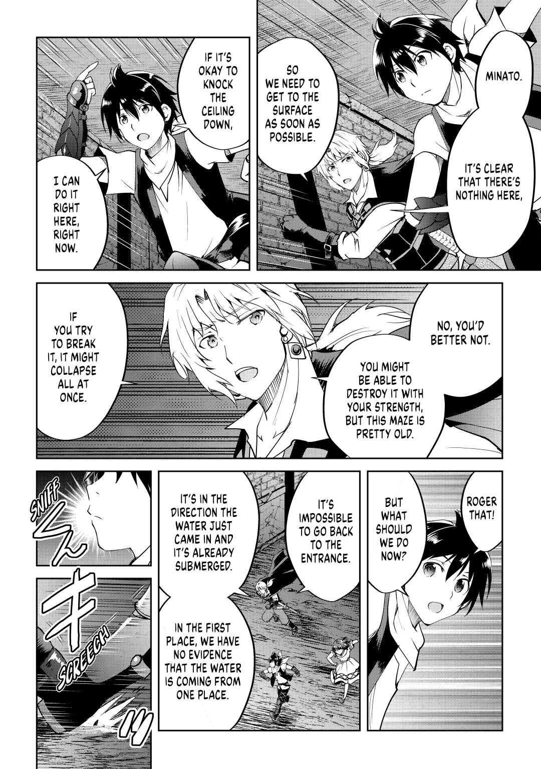 Maken no Daydreamer chapter 54 page 22