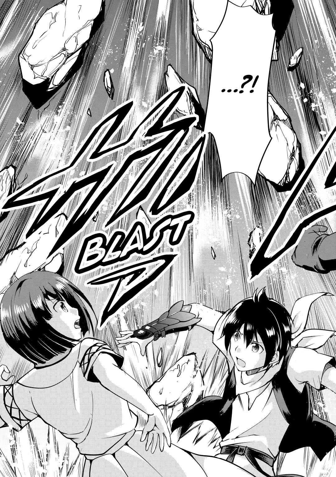 Maken no Daydreamer chapter 54 page 25