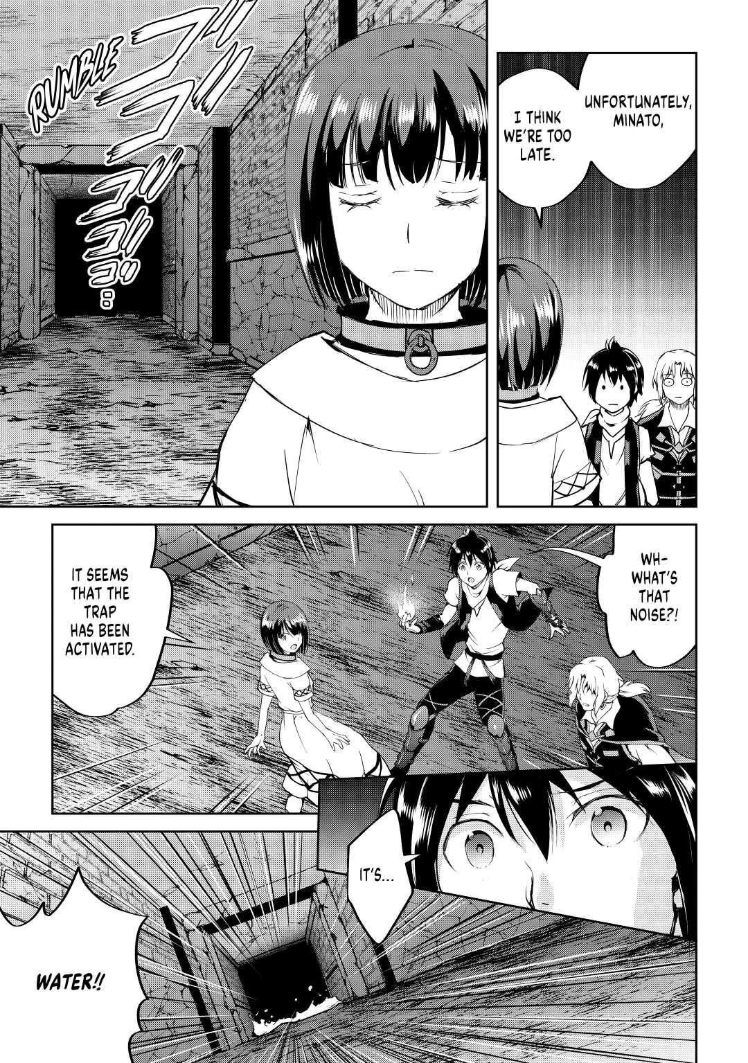 Maken no Daydreamer chapter 54 page 9