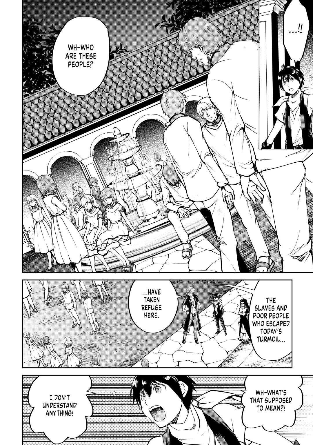 Maken no Daydreamer chapter 55 page 12