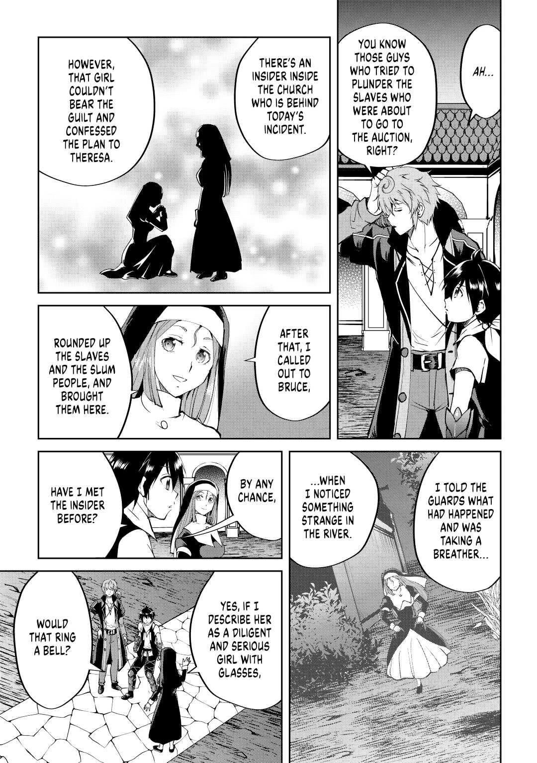 Maken no Daydreamer chapter 55 page 13