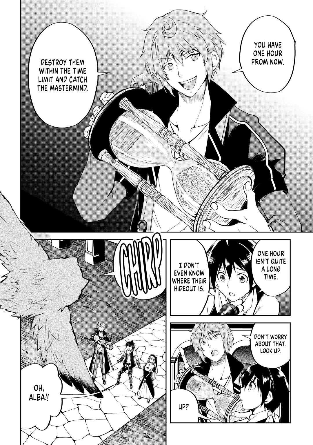 Maken no Daydreamer chapter 55 page 16