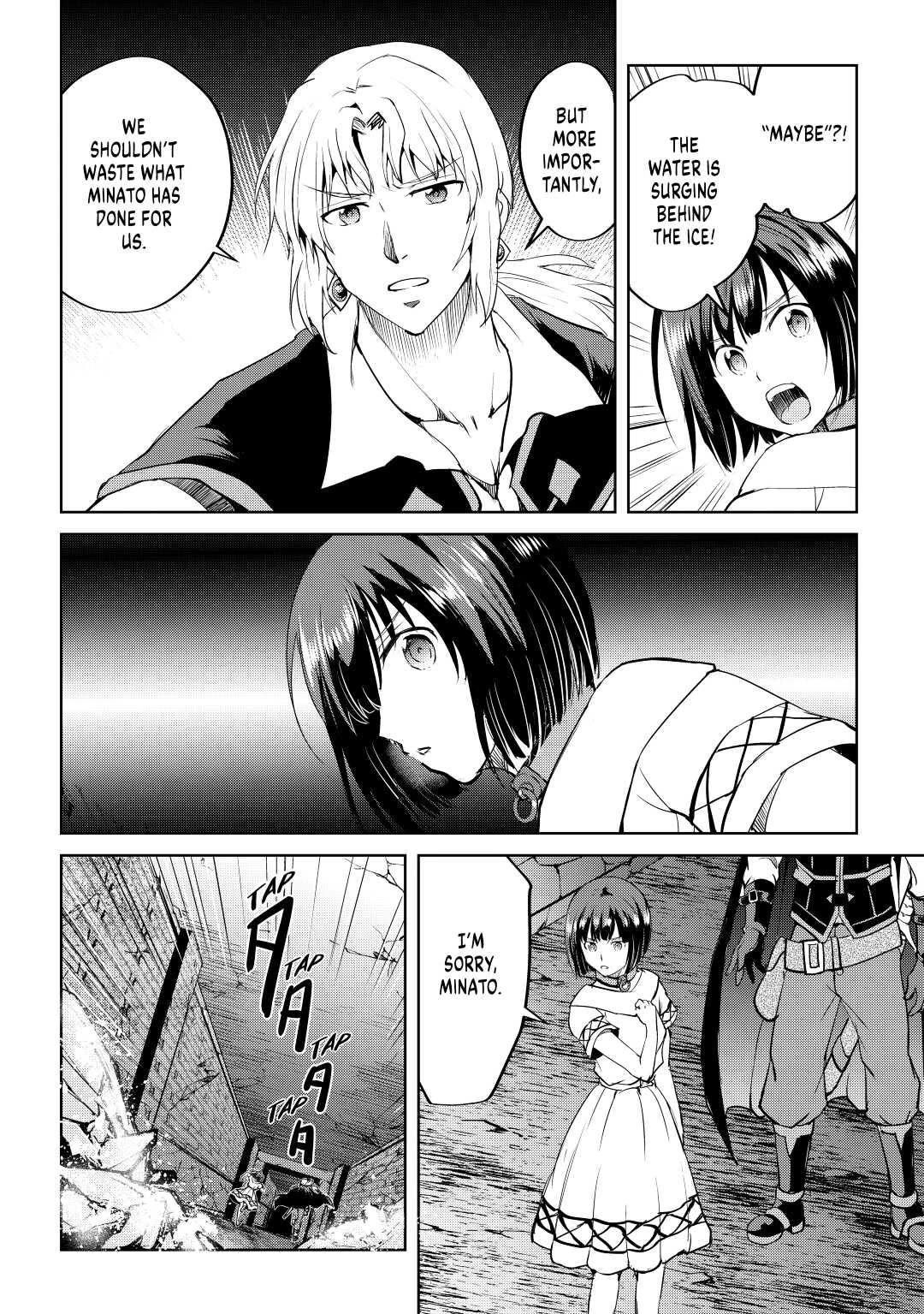 Maken no Daydreamer chapter 55 page 2