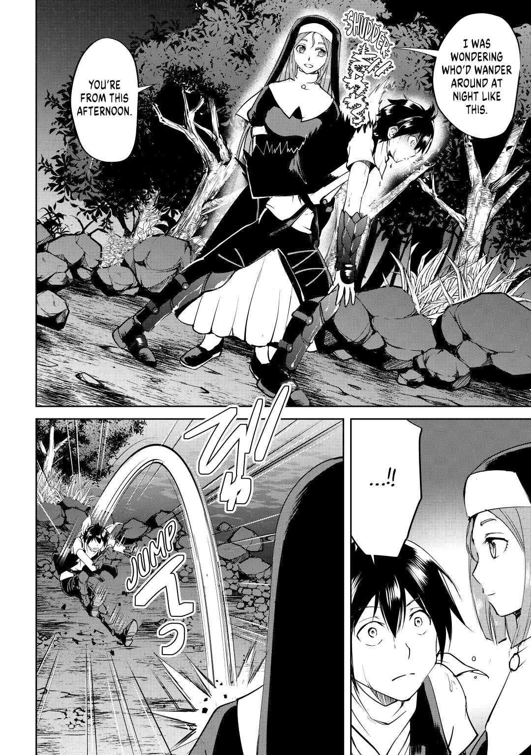 Maken no Daydreamer chapter 55 page 8