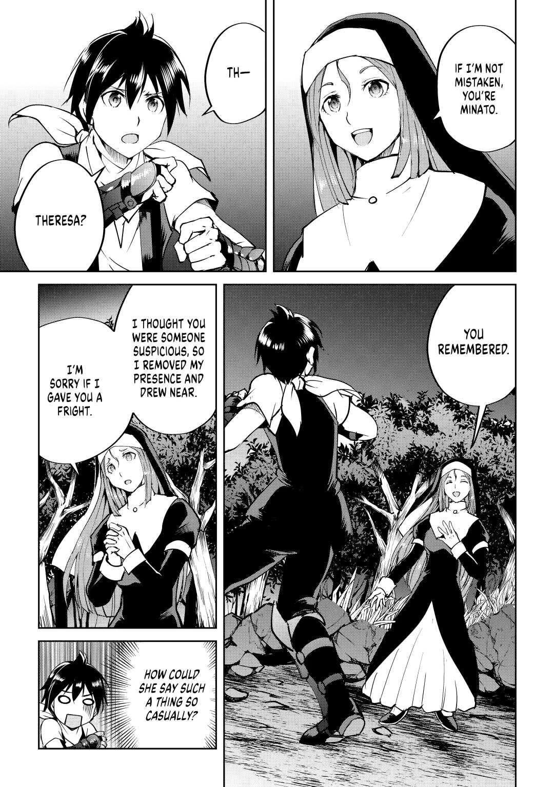 Maken no Daydreamer chapter 55 page 9