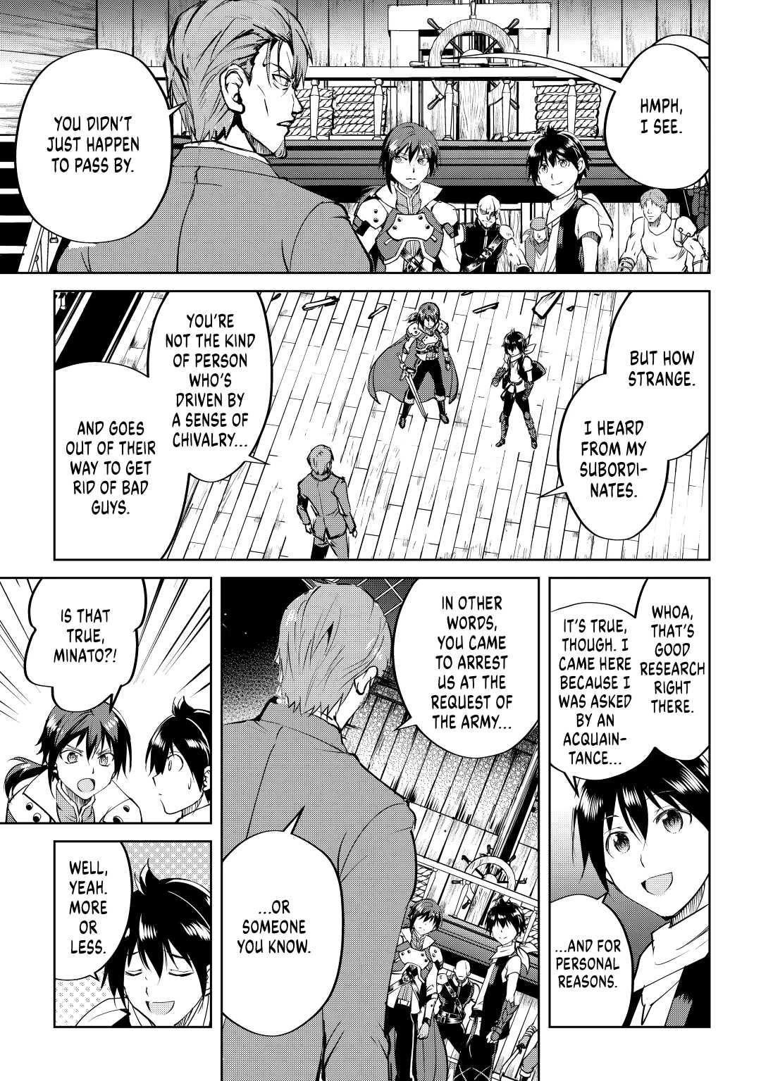 Maken no Daydreamer chapter 56 page 13