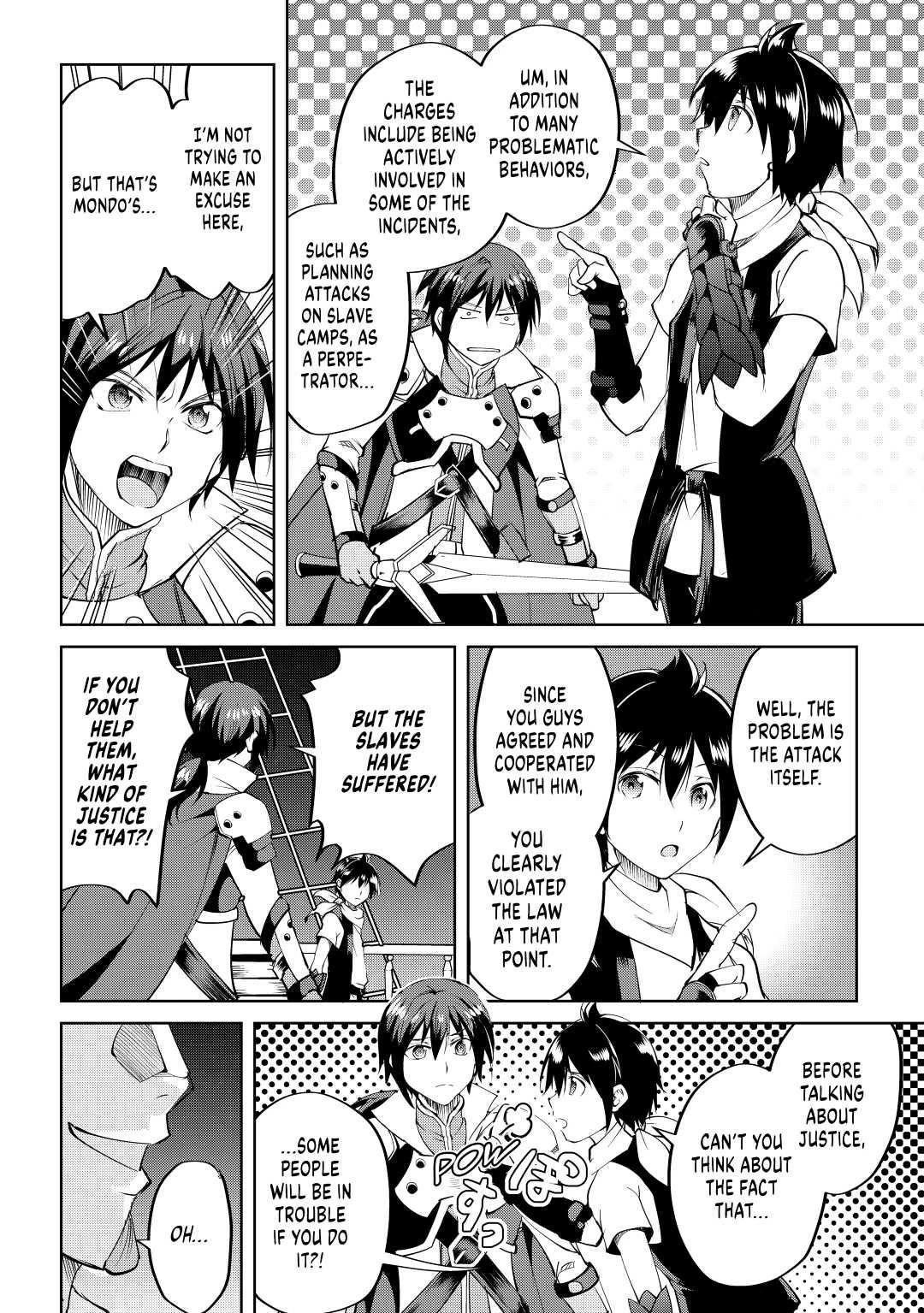 Maken no Daydreamer chapter 56 page 16