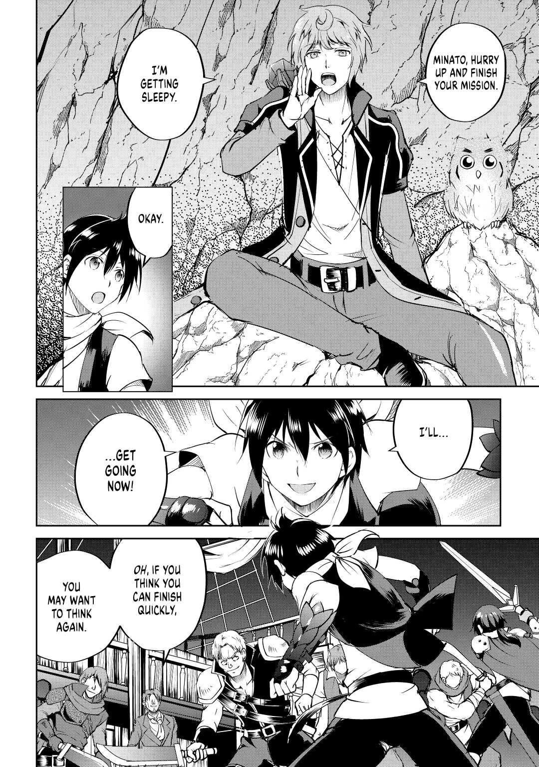 Maken no Daydreamer chapter 56 page 18