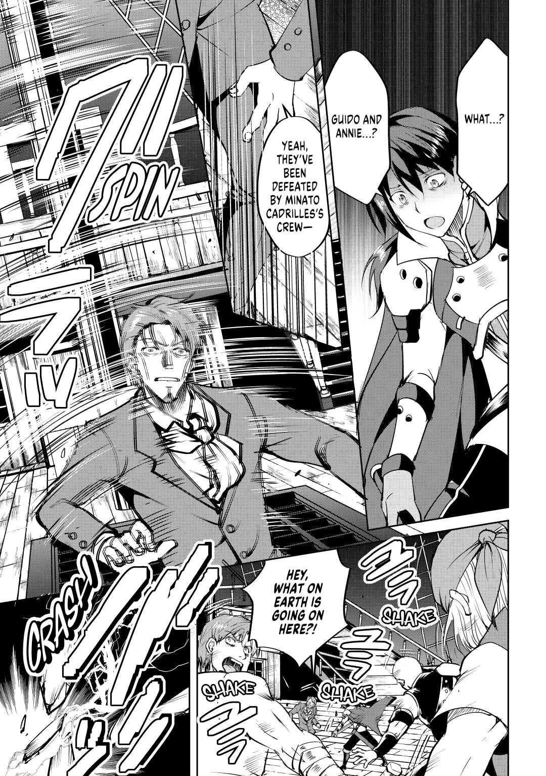 Maken no Daydreamer chapter 56 page 9