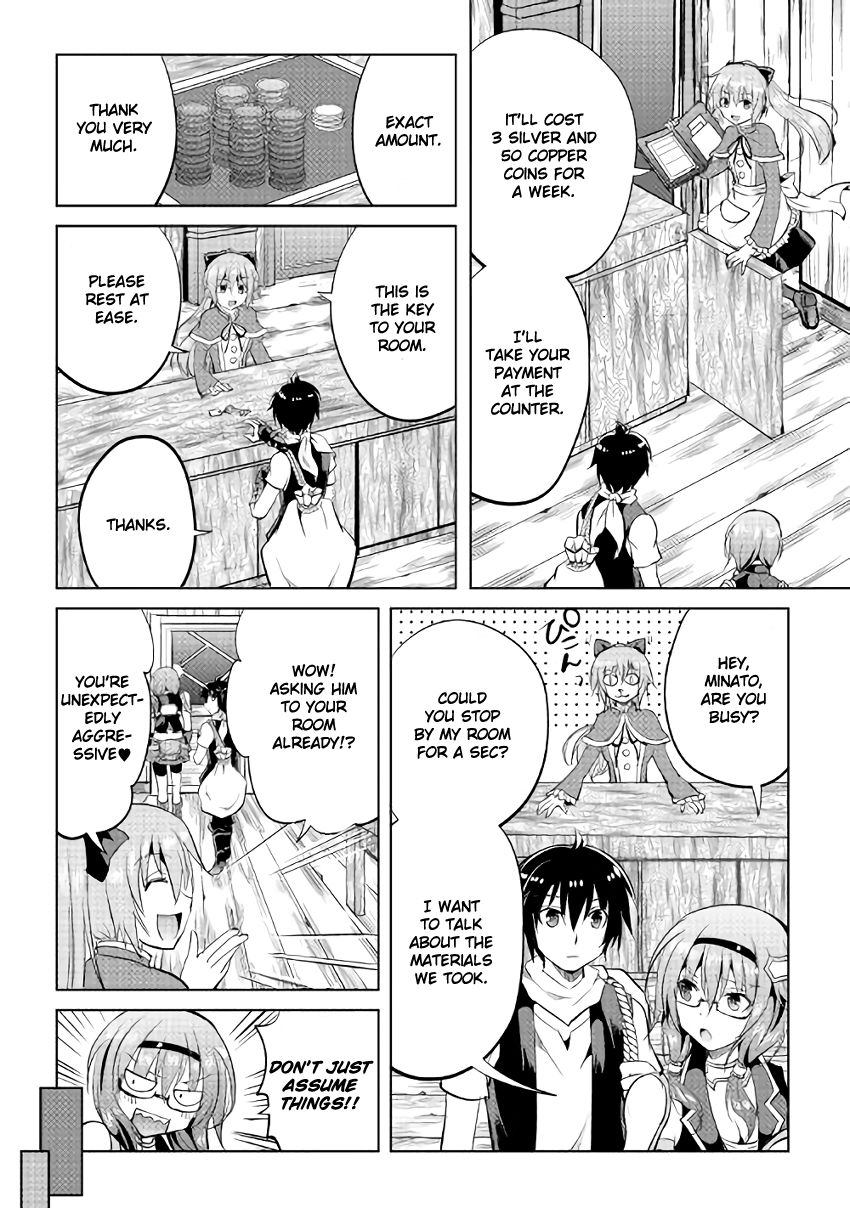 Maken no Daydreamer chapter 6 page 10