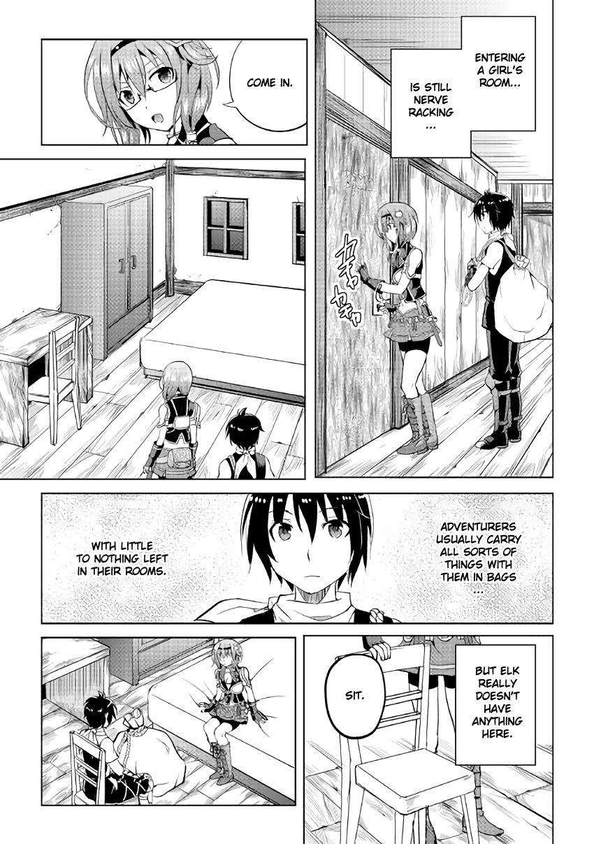 Maken no Daydreamer chapter 6 page 11