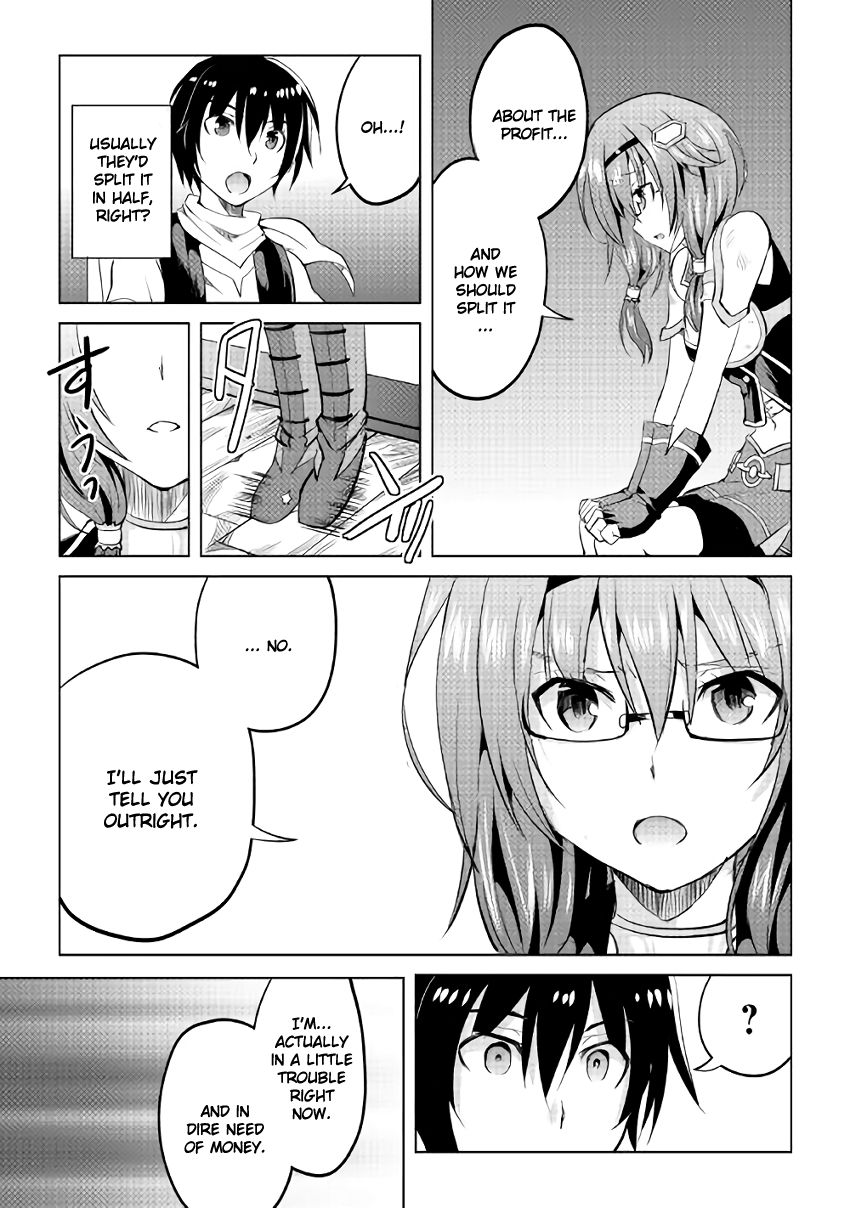 Maken no Daydreamer chapter 6 page 13