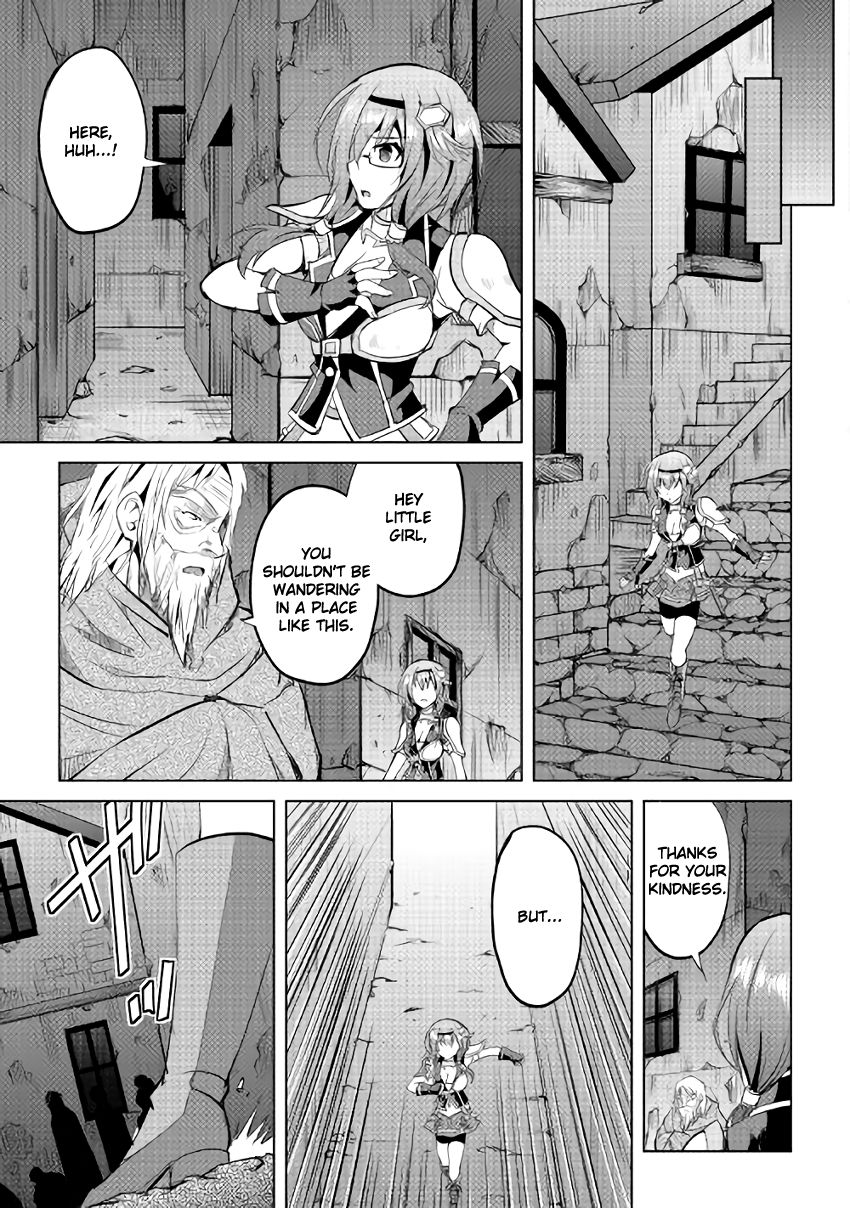 Maken no Daydreamer chapter 6 page 19