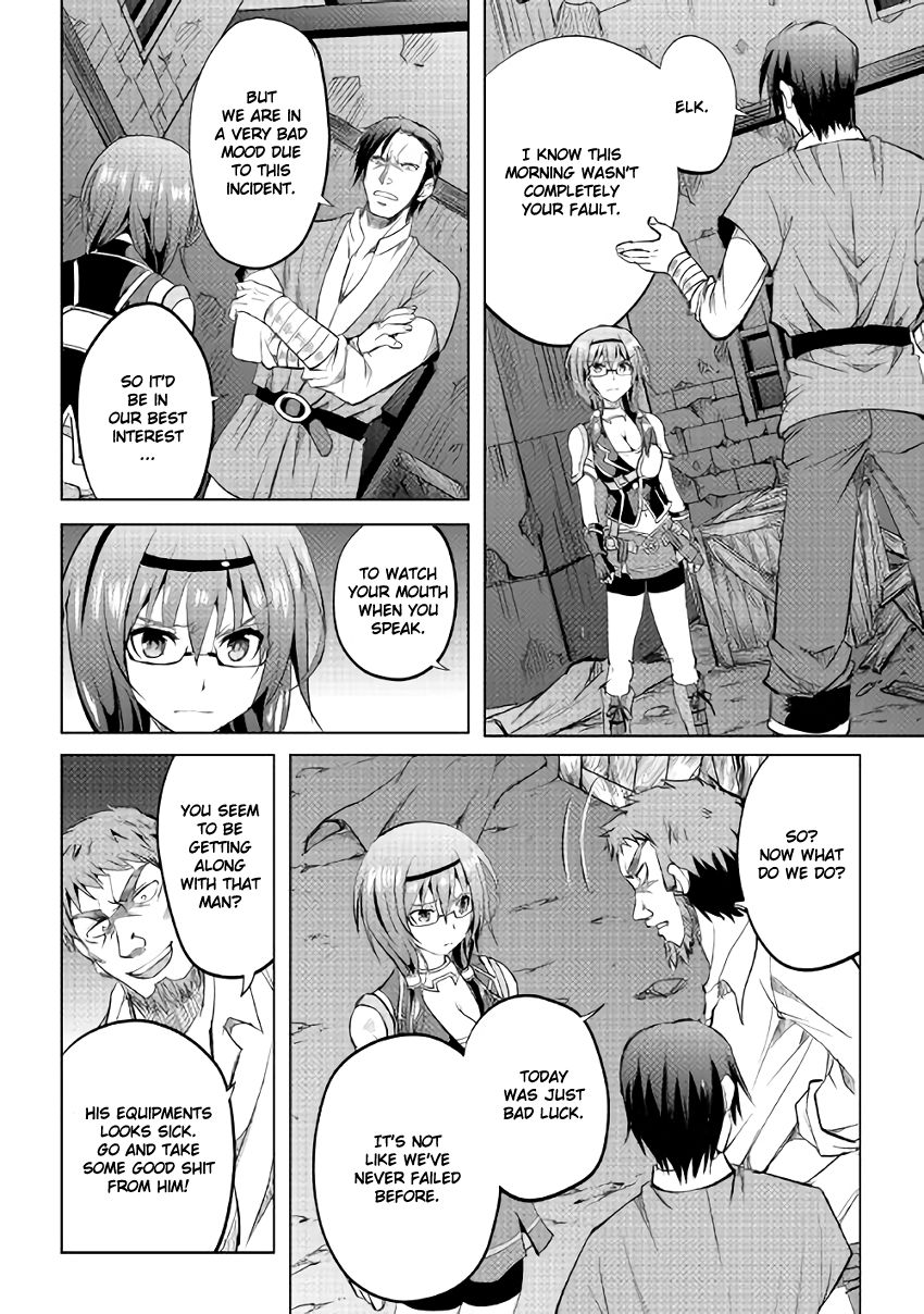 Maken no Daydreamer chapter 6 page 22