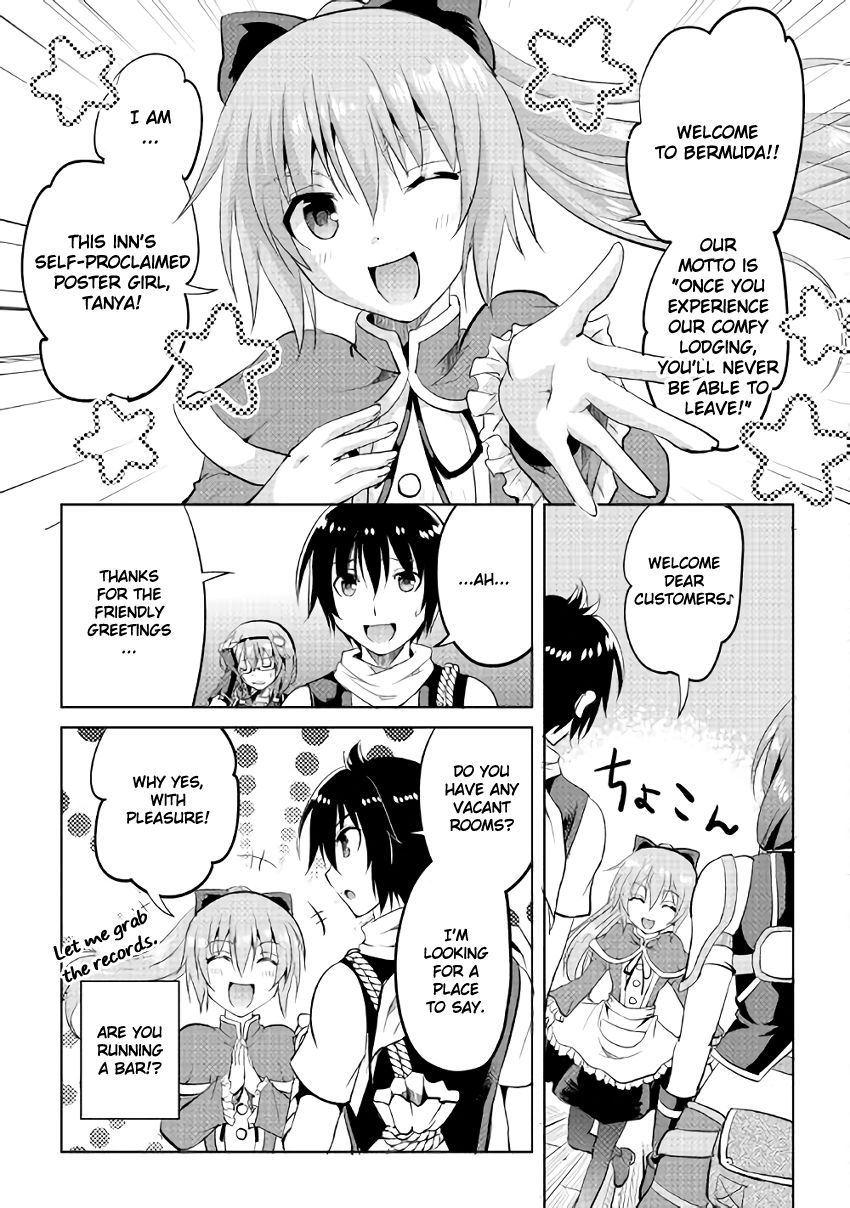 Maken no Daydreamer chapter 6 page 5