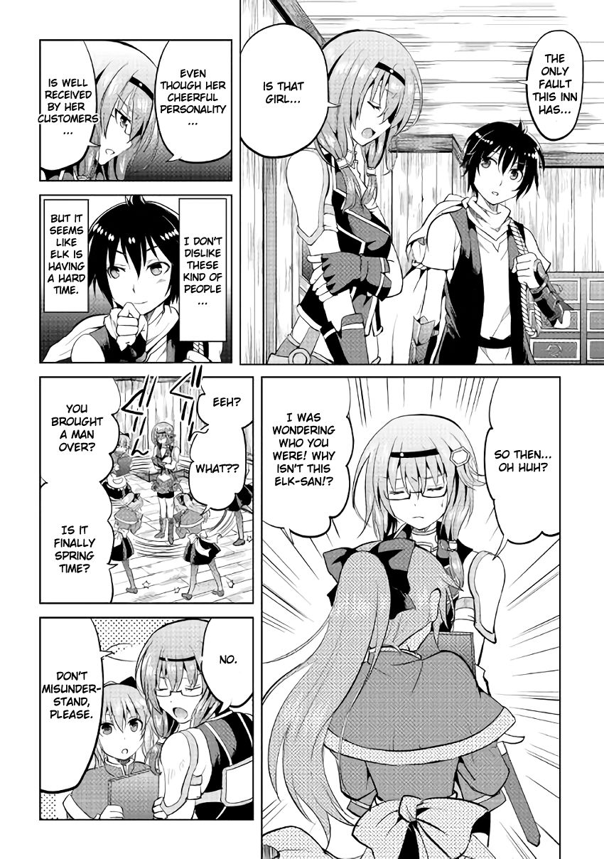 Maken no Daydreamer chapter 6 page 6