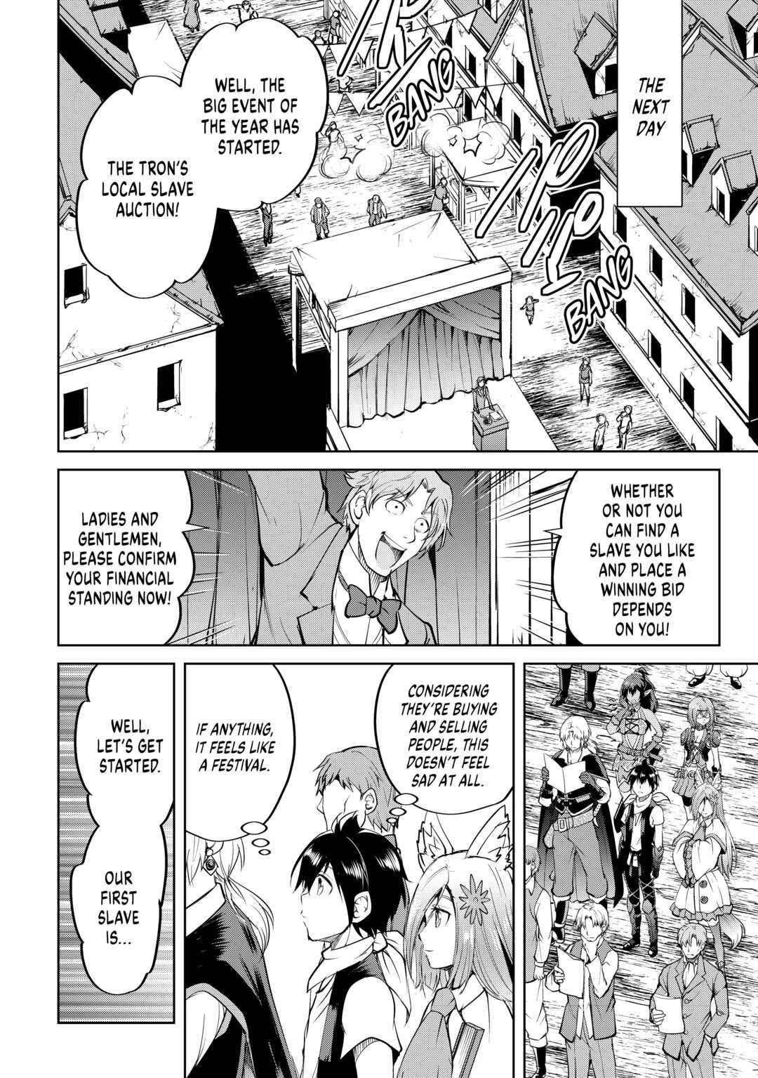 Maken no Daydreamer chapter 61 page 16