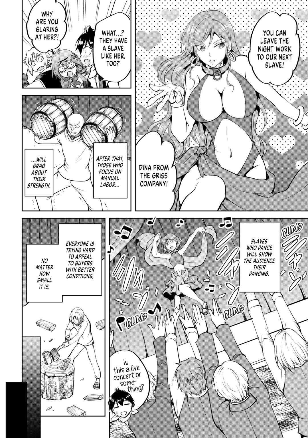 Maken no Daydreamer chapter 61 page 18