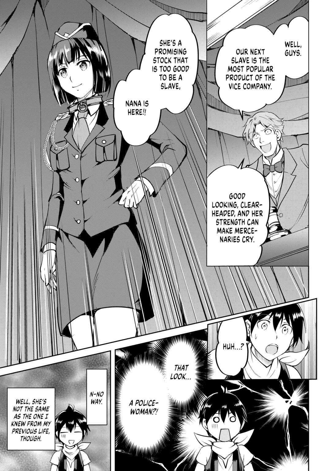 Maken no Daydreamer chapter 61 page 19