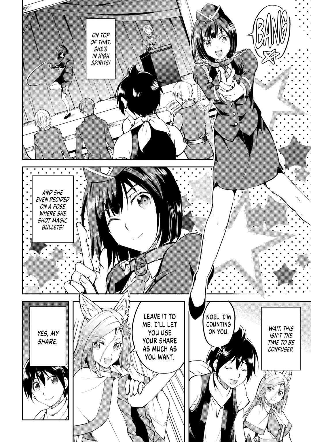 Maken no Daydreamer chapter 61 page 20