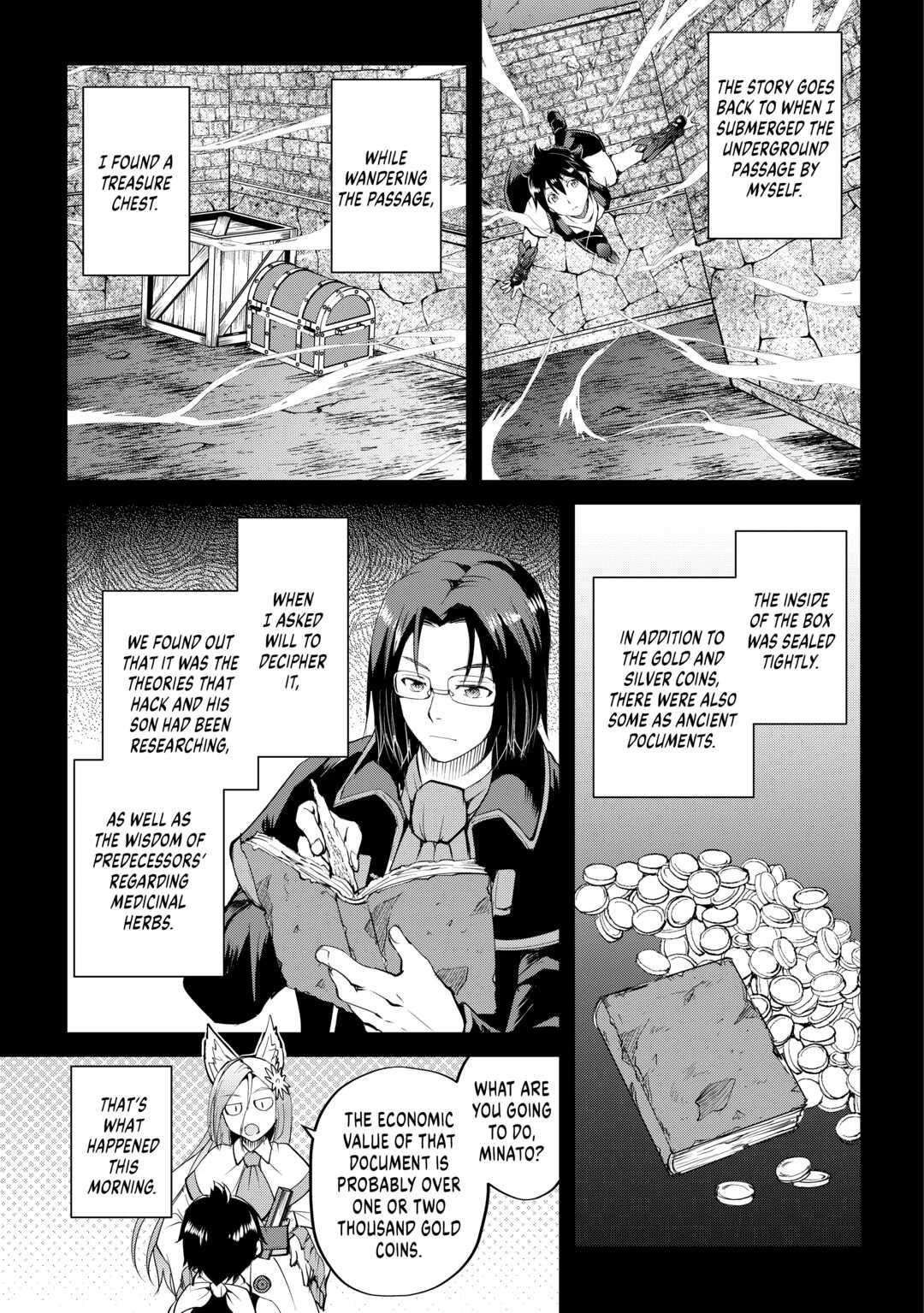 Maken no Daydreamer chapter 61 page 21