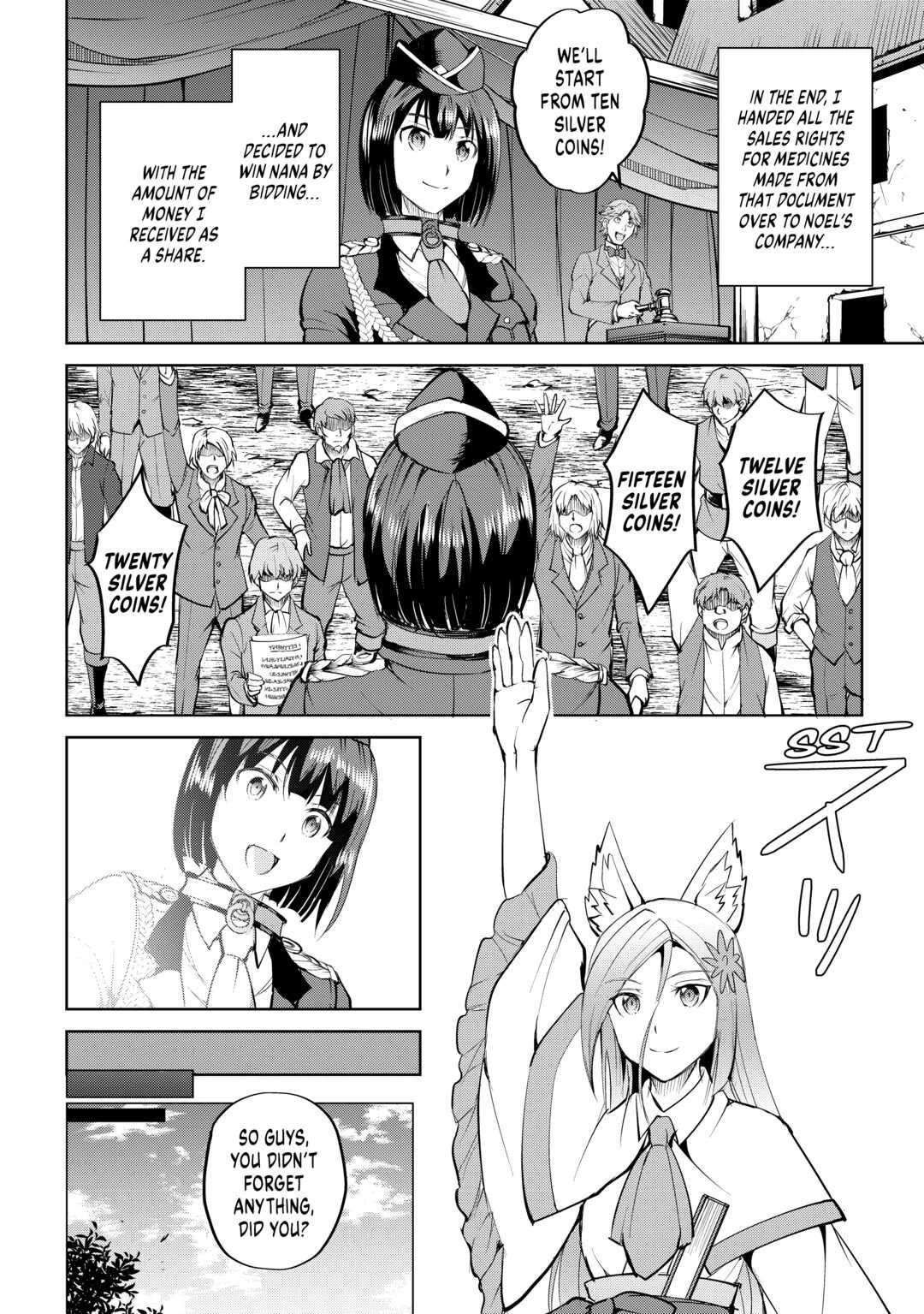 Maken no Daydreamer chapter 61 page 22