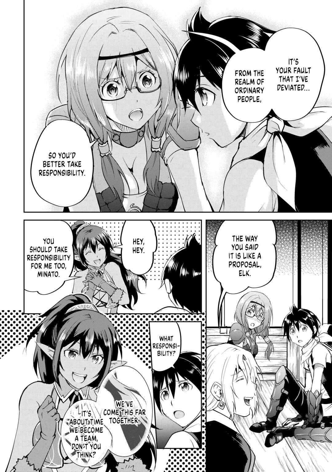 Maken no Daydreamer chapter 61 page 24