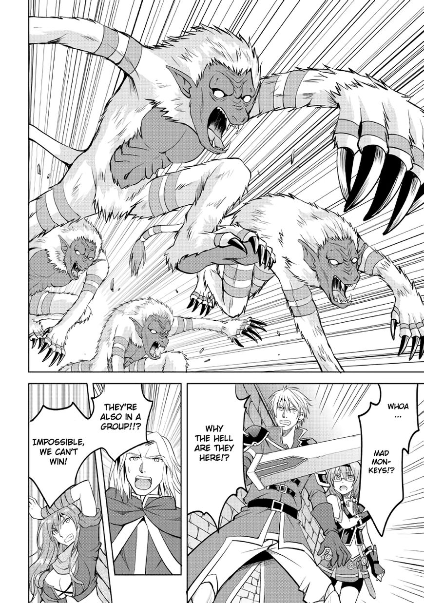 Maken no Daydreamer chapter 7 page 20