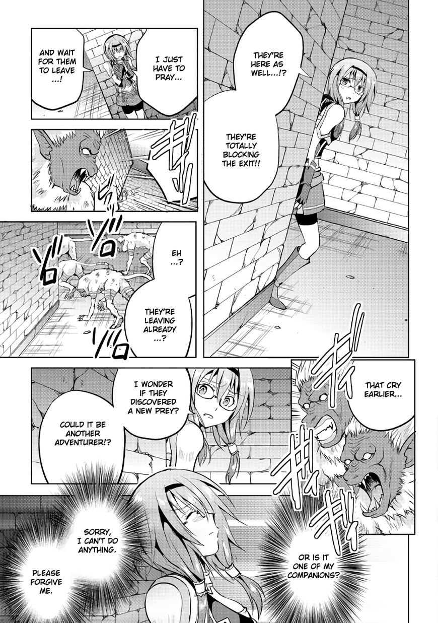 Maken no Daydreamer chapter 7 page 23