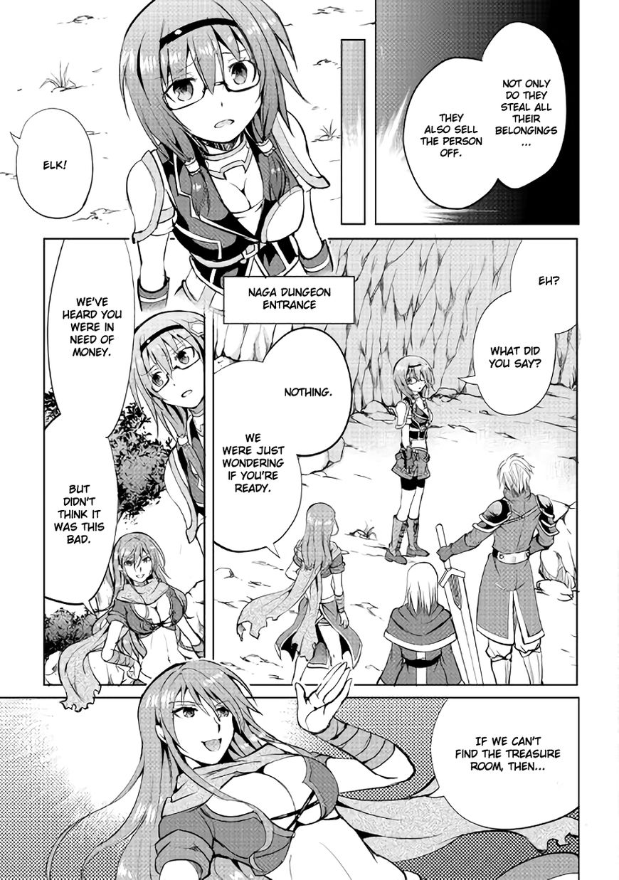 Maken no Daydreamer chapter 7 page 7