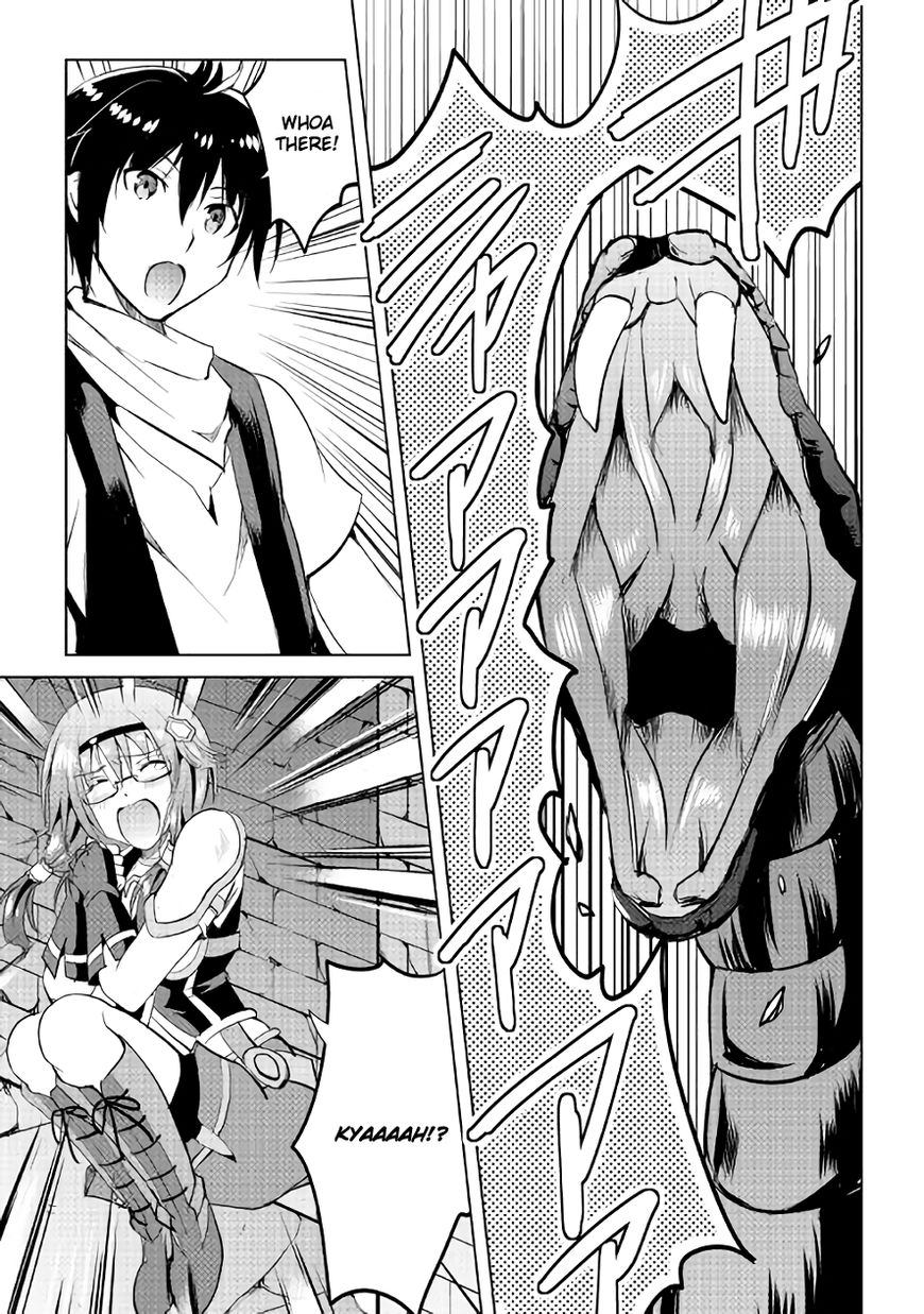 Maken no Daydreamer chapter 8 page 14